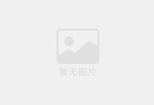 温岭瓷砖空鼓公司的电话是多少？